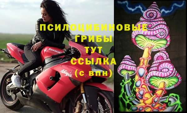 MDMA Premium VHQ Остров