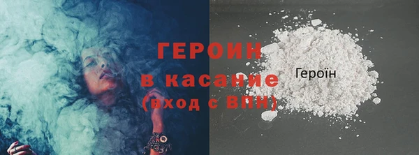 MDMA Premium VHQ Остров