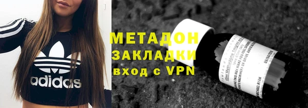 MDMA Premium VHQ Остров