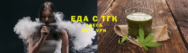 MDMA Premium VHQ Остров