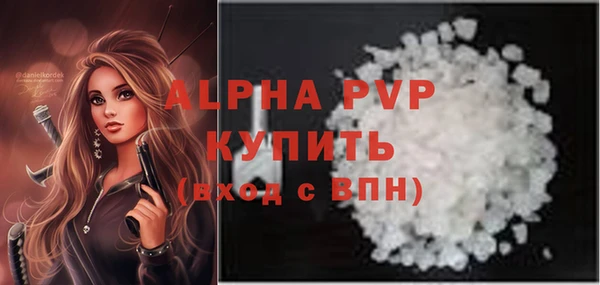 каннабис Переславль-Залесский