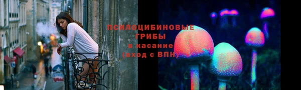 MDMA Premium VHQ Остров
