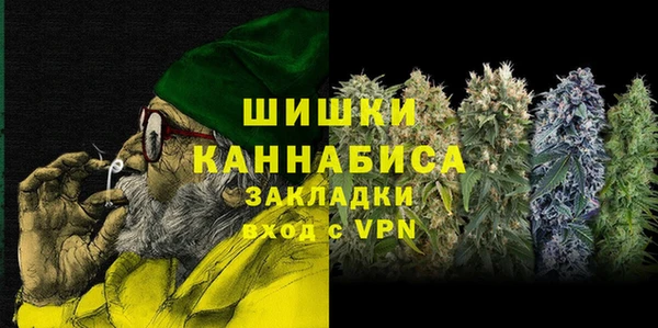 MDMA Premium VHQ Остров
