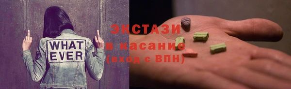 MDMA Premium VHQ Остров
