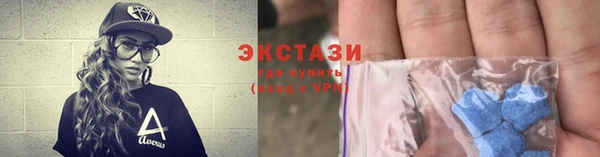 твердый Пересвет