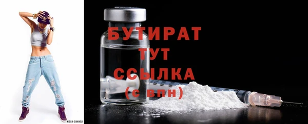 MDMA Premium VHQ Остров
