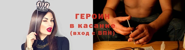 спиды Осташков