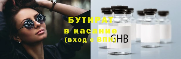 твердый Пересвет