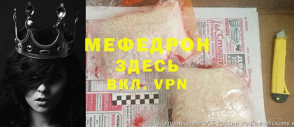 MDMA Premium VHQ Остров