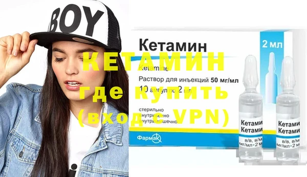 спиды Осташков