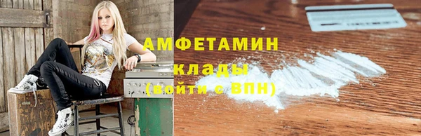 MDMA Premium VHQ Остров
