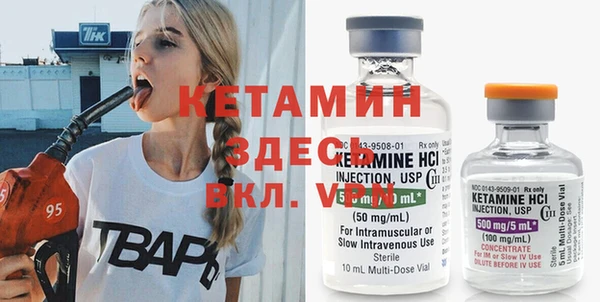 MDMA Premium VHQ Остров