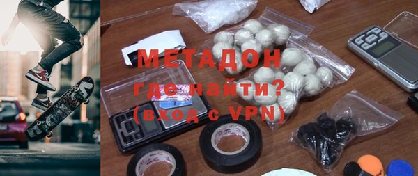 гидропоника Осинники