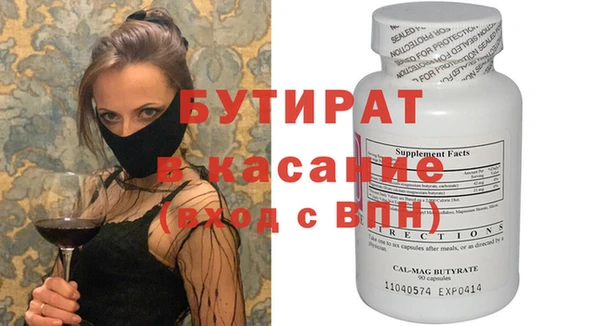 MDMA Premium VHQ Остров