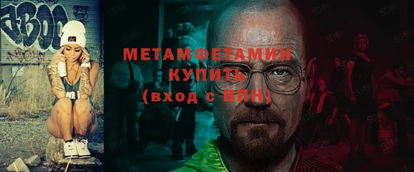 MDMA Premium VHQ Остров