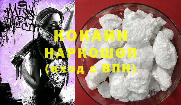 MDMA Premium VHQ Остров