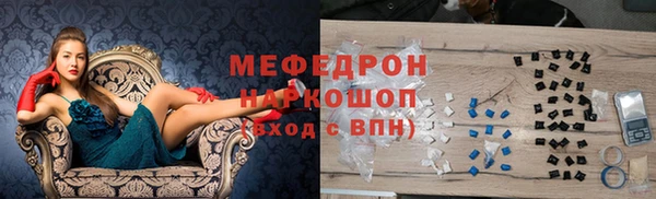 MDMA Premium VHQ Остров